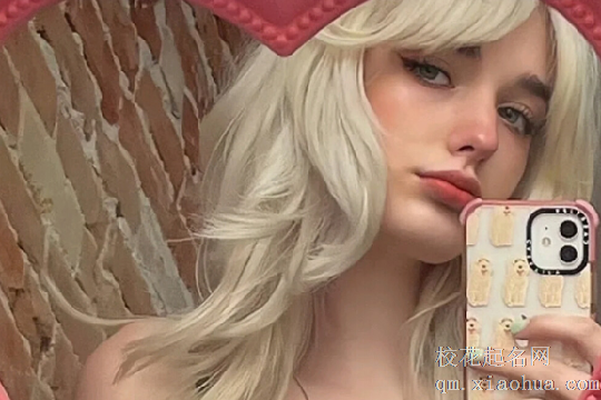 TIM星座一周运势 7.30-8.5