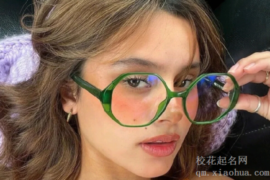 苏珊米勒12星座一周星座运势 7.31-8.6