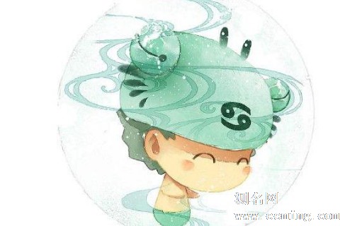 巨蟹座女生的性格缺点有什么