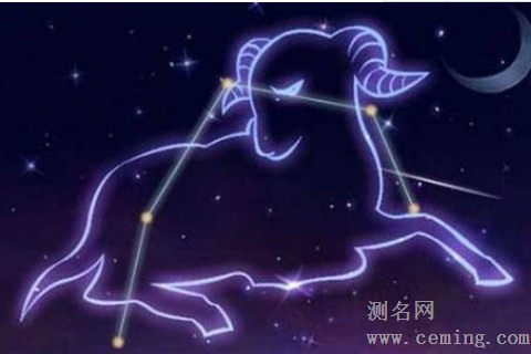 白羊座男生的真实性格如何