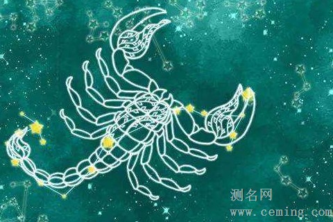 上升天蝎座的性格如何