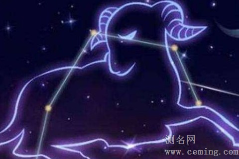 如何对付白羊座男人