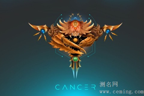 巨蟹座老公爱老婆的表现