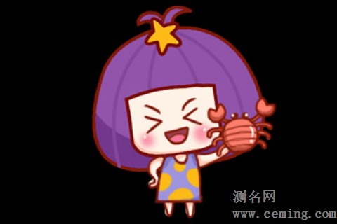 揭秘巨蟹座的阴暗面
