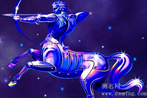 射手座女生和哪种男生恋爱最郁闷