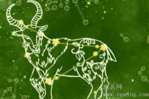 白羊男的最佳配对星座
