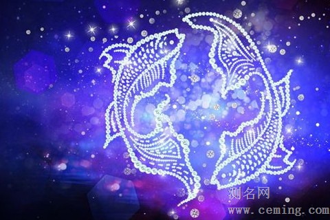双鱼座男生要改的毛病有哪些