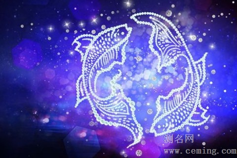 上升星座双鱼座女配对