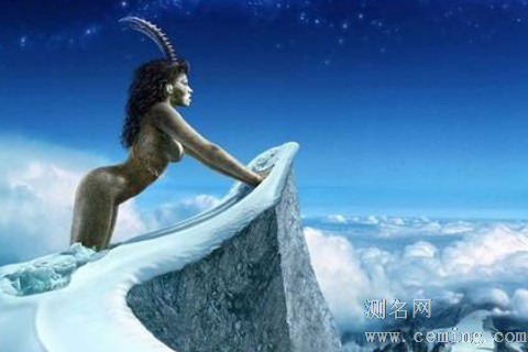 摩羯座命中注定错过的人