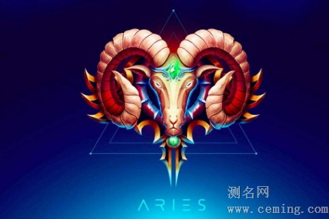 白羊座男生要改的毛病有哪些