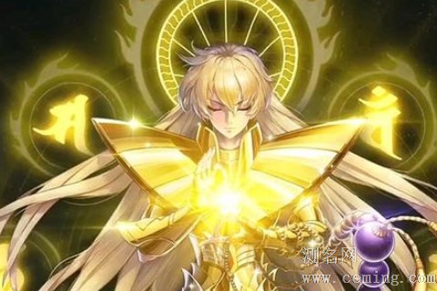 处女座男生最爱哪种女人