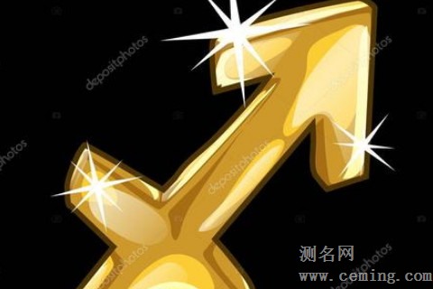 射手座男生最爱哪种女人