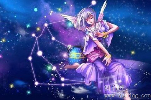 水瓶座女一生的命运好不好