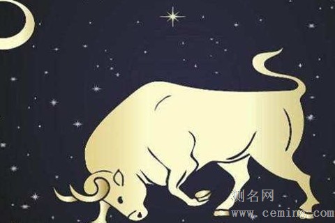 哪天出生的金牛座最强