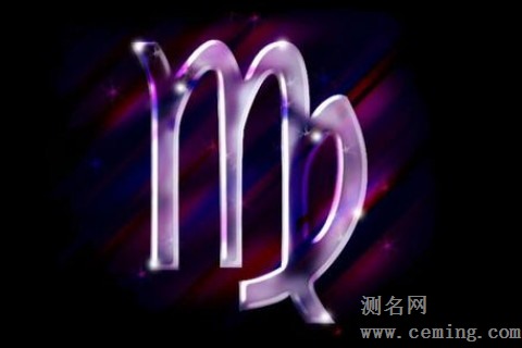 哪天出生的处女座最强