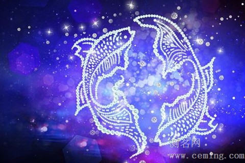 哪天出生的双鱼座最强