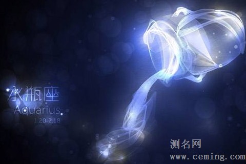 水瓶座女生要改的毛病有哪些