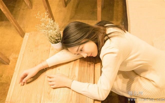 天秤座对什么样的人不感兴趣，你了解吗？