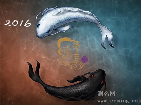 猴年需警惕的犯太岁效应