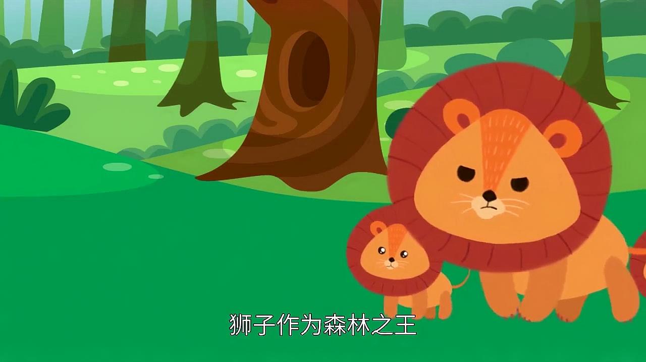 什么星座喜欢狮子男