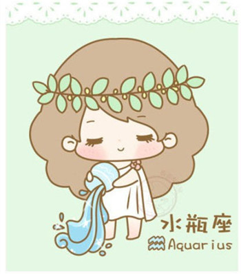 水瓶座爱情