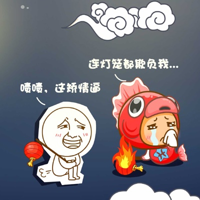 双鱼座对你怦然心动，亲近你？