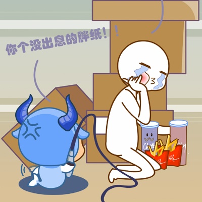 摩羯座立冬后需要注意健康！