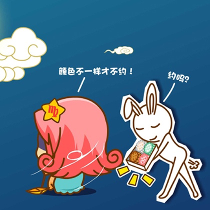 狮子新月上岸，处女座迎接新机遇