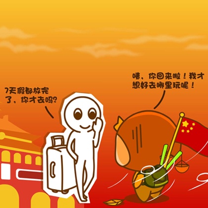 狮子月上岸，天秤座迎接新机遇