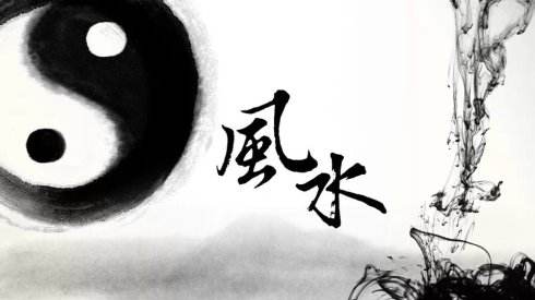 风水基础知识：什么是风水