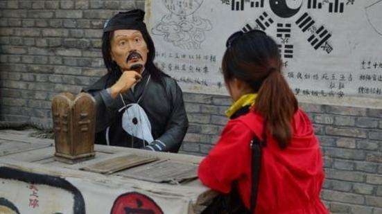 男怕三六九，女怕二五八是什么意思？