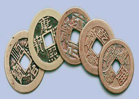 五帝钱对风水有什么作用?