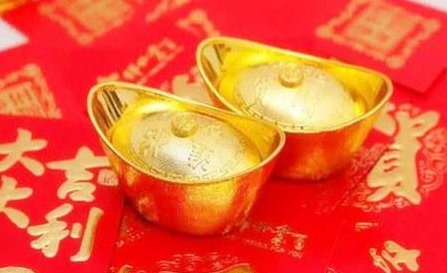 农村开财门口诀大全