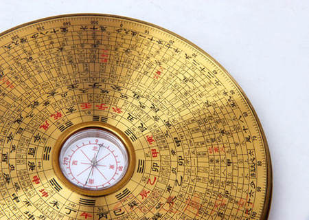 风水中坎宫代表什么意思