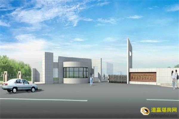 工场大门风水朝向吉凶