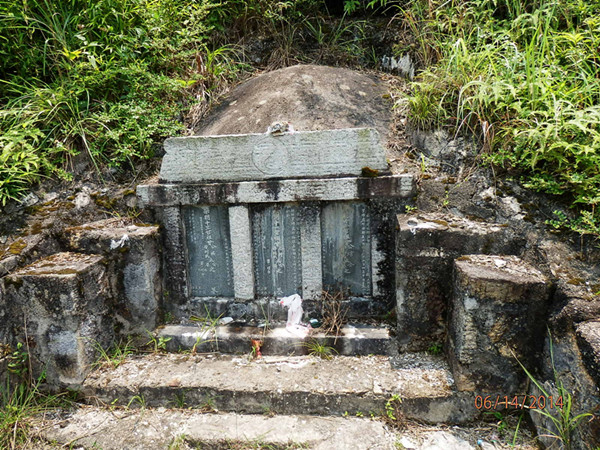 杨公风水历代祖传祖坟墓地风水吉凶秘断