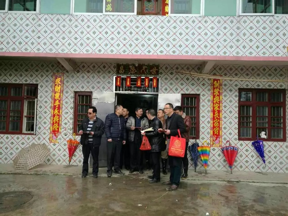 如何利用风水化解迟来的姻缘！