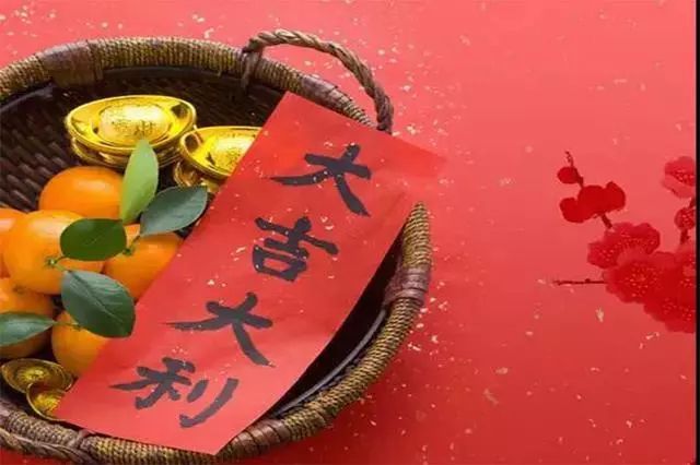 择日，黄道日、黑道日的推算方法