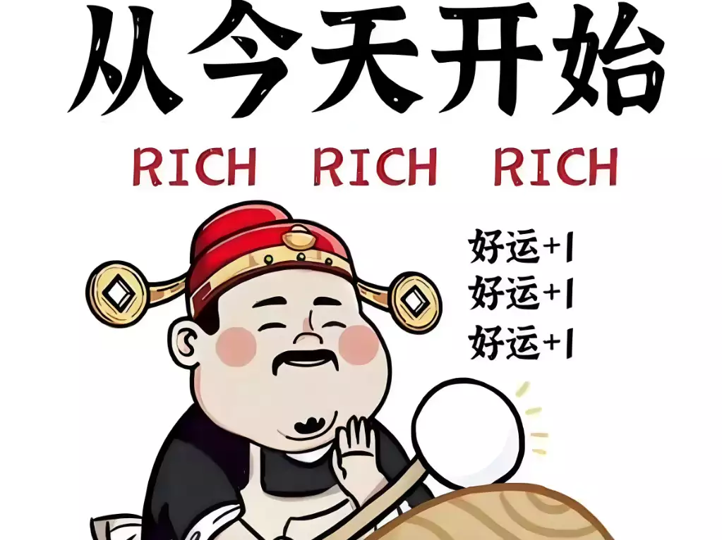 运气不好怎么办 生活中改善坏运气的办法