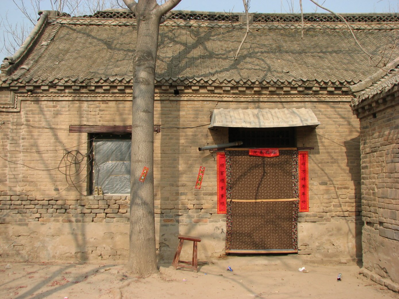 灵验无比的民间阳宅风水铁口直断口诀