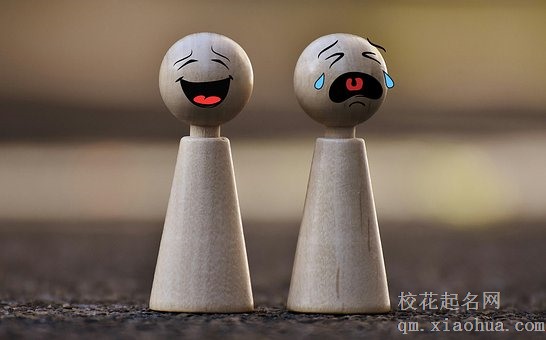 梦见小孩又哭又笑是怎么回事