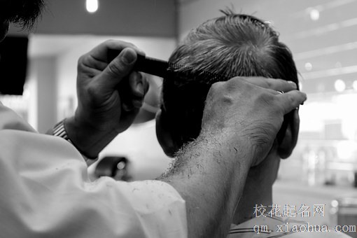 梦见理发被人坑好不好