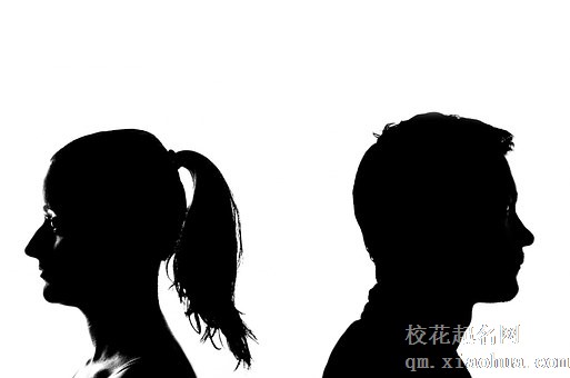 梦见跟女朋友吵架