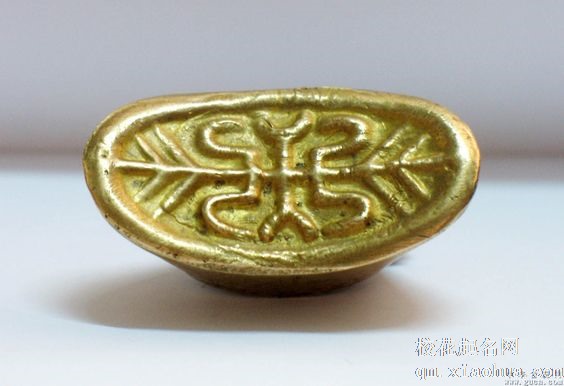 梦见金银元宝是要发财的吉兆吗？