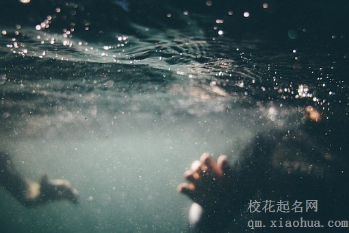 梦见游泳淹死人好不好
