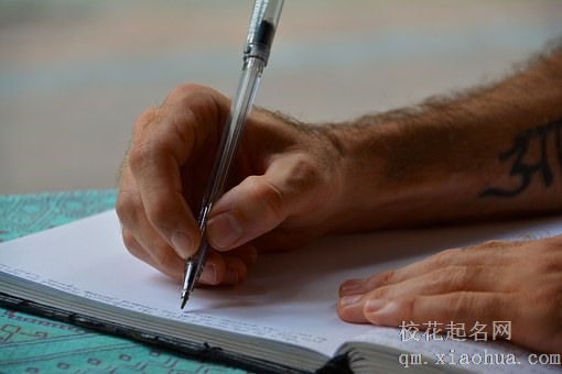 梦见考试得第一是什么意思