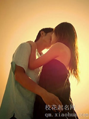 梦见吻妻子