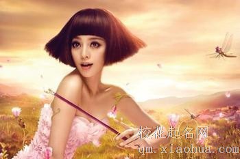 梦见头发被剪了