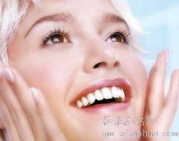 梦见掉牙好不好