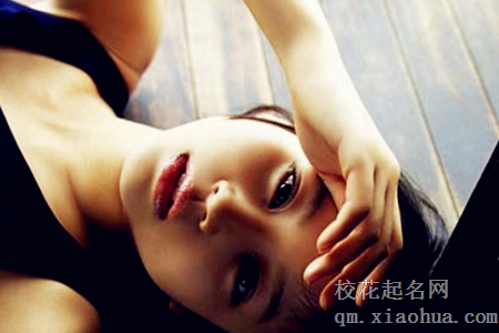 梦见妻子与人有染